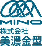 美濃金型